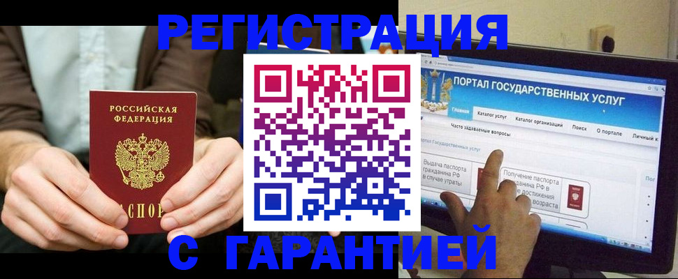 форма 3 в Нариманове